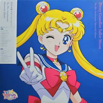 Album Various: 美少女戦士セーラームーン The 30th Anniversary Memorial Album