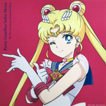 2LP Various: 美少女戦士セーラームーン The 30th Anniversary Memorial Album LTD | CLR