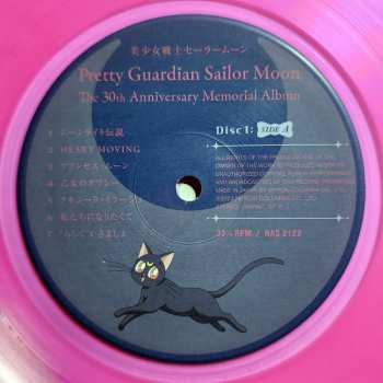 2LP Various: 美少女戦士セーラームーン The 30th Anniversary Memorial Album LTD | CLR