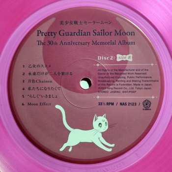 2LP Various: 美少女戦士セーラームーン The 30th Anniversary Memorial Album LTD | CLR