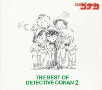 Album Various: The Best Of Detective Conan 2 ～名探偵コナン テーマ曲集2～