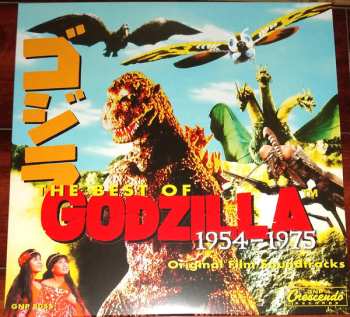 2LP Various: The Best Of Godzilla 1954-1975