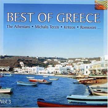 Album Various: The Best Of I.R.S.