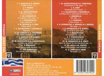 2CD Various: The Greek Cinema