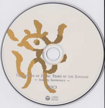 9CD/Dobozkészlet Various: The Legend Of Zelda: Tears Of The Kingdom - Original Soundtrack - = ゼルダの伝説 ティアーズ オブ ザ キングダム オリジナルサウンドトラック LTD