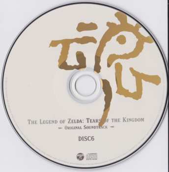9CD/Dobozkészlet Various: The Legend Of Zelda: Tears Of The Kingdom - Original Soundtrack - = ゼルダの伝説 ティアーズ オブ ザ キングダム オリジナルサウンドトラック LTD
