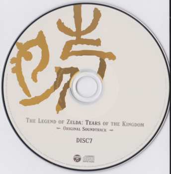 9CD/Dobozkészlet Various: The Legend Of Zelda: Tears Of The Kingdom - Original Soundtrack - = ゼルダの伝説 ティアーズ オブ ザ キングダム オリジナルサウンドトラック LTD