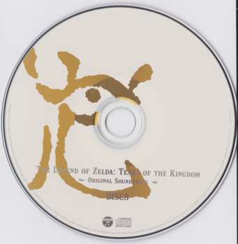 9CD/Dobozkészlet Various: The Legend Of Zelda: Tears Of The Kingdom - Original Soundtrack - = ゼルダの伝説 ティアーズ オブ ザ キングダム オリジナルサウンドトラック LTD