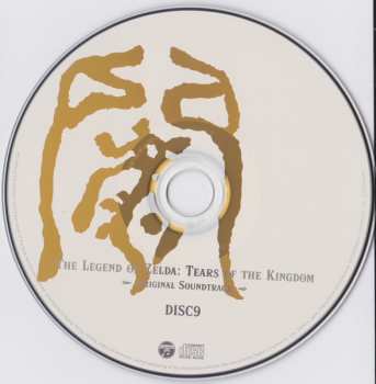 9CD/Dobozkészlet Various: The Legend Of Zelda: Tears Of The Kingdom - Original Soundtrack - = ゼルダの伝説 ティアーズ オブ ザ キングダム オリジナルサウンドトラック LTD