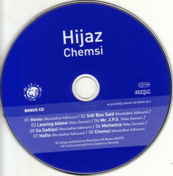 2CD Various: The Rough Guide To Arabic Jazz