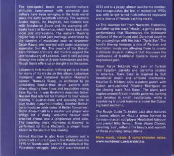 2CD Various: The Rough Guide To Arabic Jazz