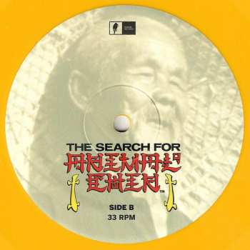 2LP Various: The Search For Animal Chin CLR