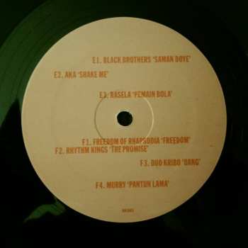 3LP Various: Those Shocking Shaking Days. Indonesian Hard, Psychedelic, Progressive Rock And Funk: 1970 - 1978