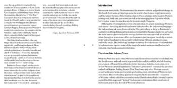 3LP Various: Those Shocking Shaking Days. Indonesian Hard, Psychedelic, Progressive Rock And Funk: 1970 - 1978