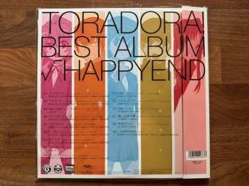 LP Various: Toradora! Best Album √Happyend