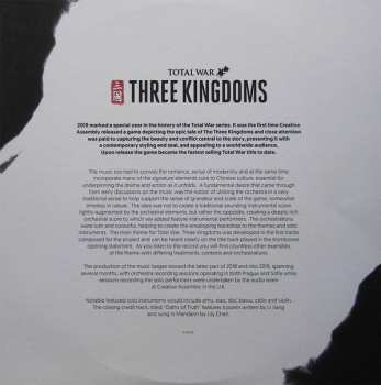 3LP Various: Total War: Three Kingdoms - The Original Soundtrack DLX | CLR