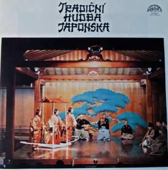 3LP/Dobozkészlet Various: Tradiční Hudba Japonska
