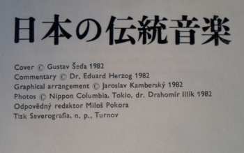 3LP/Dobozkészlet Various: Tradiční Hudba Japonska