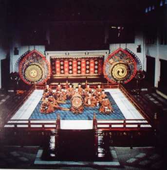 3LP/Dobozkészlet Various: Tradiční Hudba Japonska