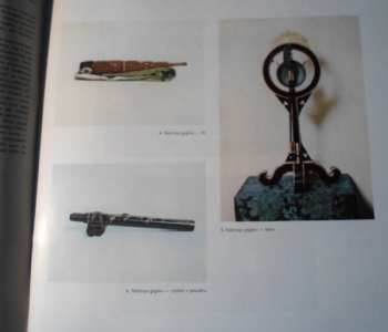 3LP/Dobozkészlet Various: Tradiční Hudba Japonska