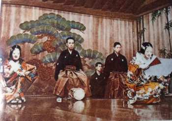 3LP/Dobozkészlet Various: Tradiční Hudba Japonska