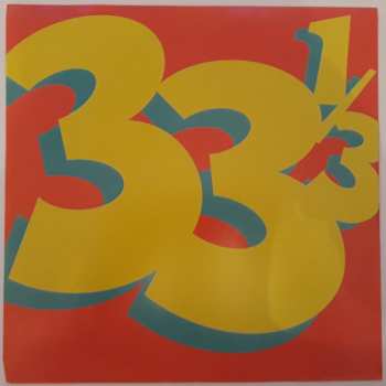 5LP/SP Various: Tuff City Records 33 1/3 Anniversary Box: Original Old School Recordings 1982-1986 LTD