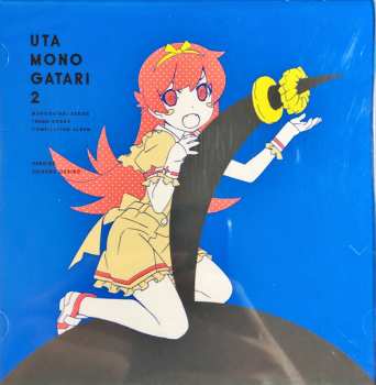CD Various: Utamonogatari 2 (Monogatari Series Theme Songs Compilation Album)
