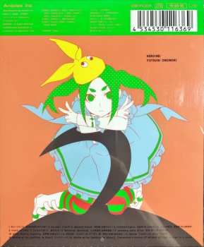CD Various: Utamonogatari 2 (Monogatari Series Theme Songs Compilation Album)