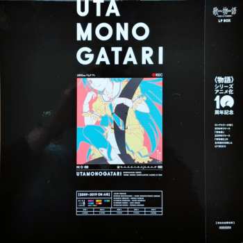 Album Various: Utamonogatari (Monogatari Series Theme Songs Compilation Album LP Box)