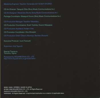 CD Various: スクウェア・エニックス バトル・トラックス Vol.2 Square 1996-1998 = Square Enix Battle Tracks Vol.2 Square 1996-1998