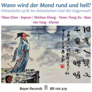Album Various: Wann Wird Der Mond Rund Und Hell?