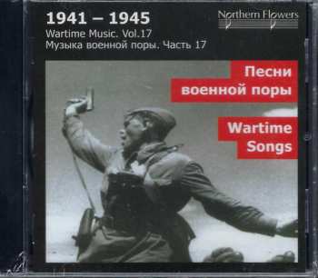 CD Various: Wartime Songs (1941-1945)