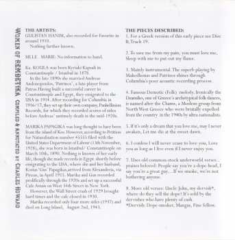 4CD Various: Women Of Rembetika