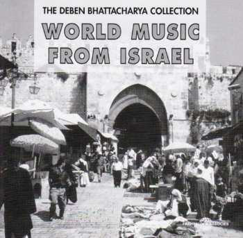 Album Various: World Music from Israel