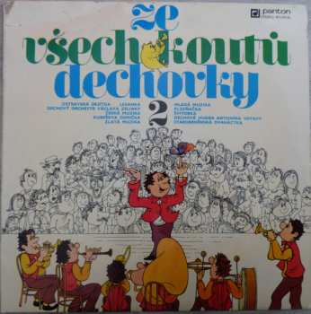 Album Various: Ze Všech Koutů Dechovky 2