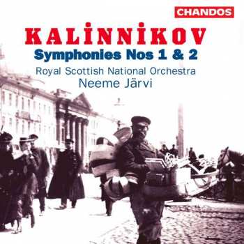 Album Royal Scottish National Orchestra: Symphonies Nos 1 & 2
