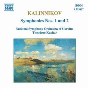 Album National Symphony Orchestra Of Ukraine: Symphonies Nos. 1 And 2