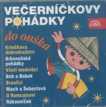 Album Jiřina Bohdalová: Večerníčkovy pohádky do ouška