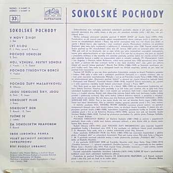 LP Velký Dechový Orchestr Supraphonu: Sokolské Pochody