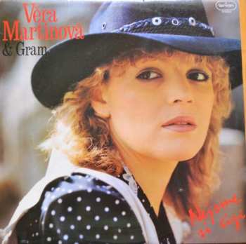 Album Věra Martinová: Nejsme Si Cizí