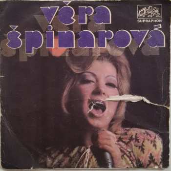 SP Věra Špinarová: Raketou Na Mars ● ZOO "U Oty"