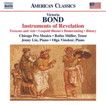 Album Olga Vinokur: Instruments of Revelation