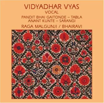 Vidyadhar Vyas: Vidyadhar Vyas (Vocal)
