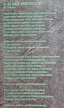 SP Viikate: Tervaskanto
