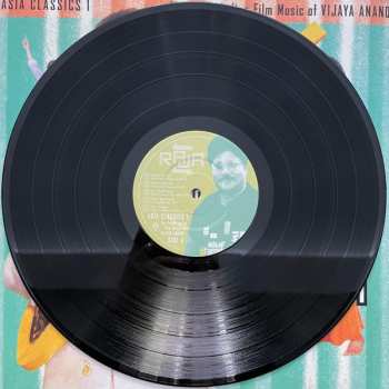 LP Vijaya Anand: Asia Classics 1: The South Indian Film Music Of Vijaya Anand: Dance Raja Dance