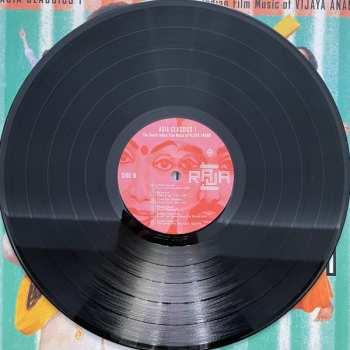 LP Vijaya Anand: Asia Classics 1: The South Indian Film Music Of Vijaya Anand: Dance Raja Dance