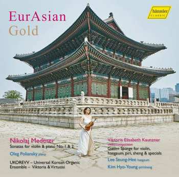 Album Viktoria Elisabeth Kaunzner: Golden Sponge Für Violine, Haegeum, Piri, Sheng, Perkussion & Feldaufnahmen