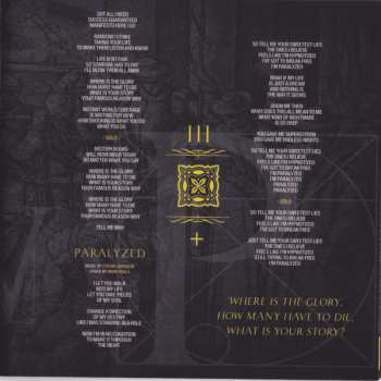 CD Vindictiv: World Of Fear