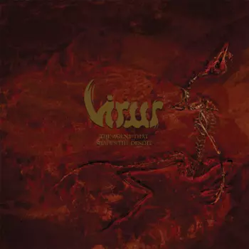 Virus: The Agent That Shapes The Desert