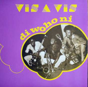 LP Vis A Vis: Di Wo Ho Ni LTD